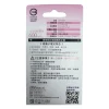 tw-11134207-820lh-mrlf6372lvcw89 【 大林電子 】14500電池 DHT-14500 600mAh 鋰電池 充電