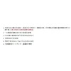 tw-11134207-820li-mr5kjie6aex06d 【 大林電子 】 Galileo 伽利略 USB3.0 to HDMI U3THD