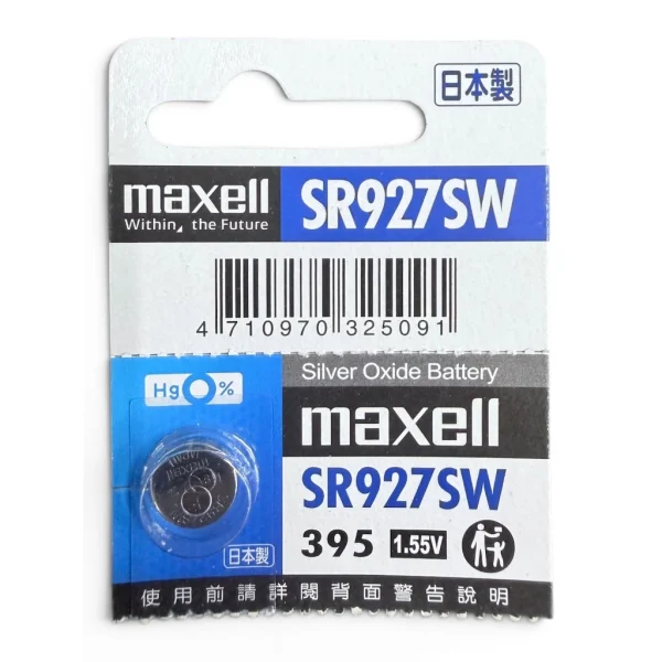【 大林電子 】MAXELL 日本製 水銀電池 電池 鈕扣電池 SR927SW 單顆裝
