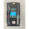 【 大林電子 】HORA 原廠 NX-380 用電池 BAL-110S