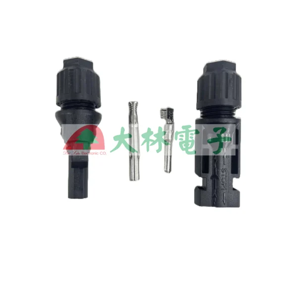 【大林電子 】太陽能專用MC4接頭 MC4