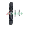 【大林電子 】太陽能專用MC4接頭 MC4