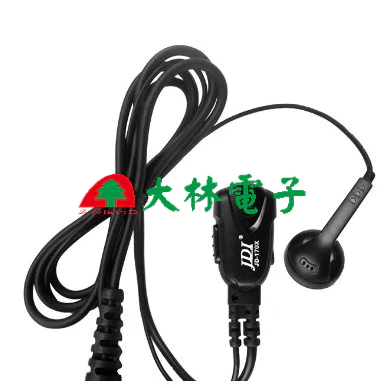 【 大林電子 】台灣製造 JDI JD-1703H JD-1703HEH JD-1703HEB MOTO雙孔適用