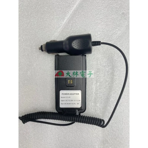 【 大林電子 】LANCHONLH HG-UV11W HG-UV68 原廠假電池 車充 原廠全新公司貨