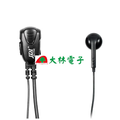 【 大林電子 】台灣製造 JDI JD-1703H JD-1703HEH JD-1703HEB MOTO雙孔適用