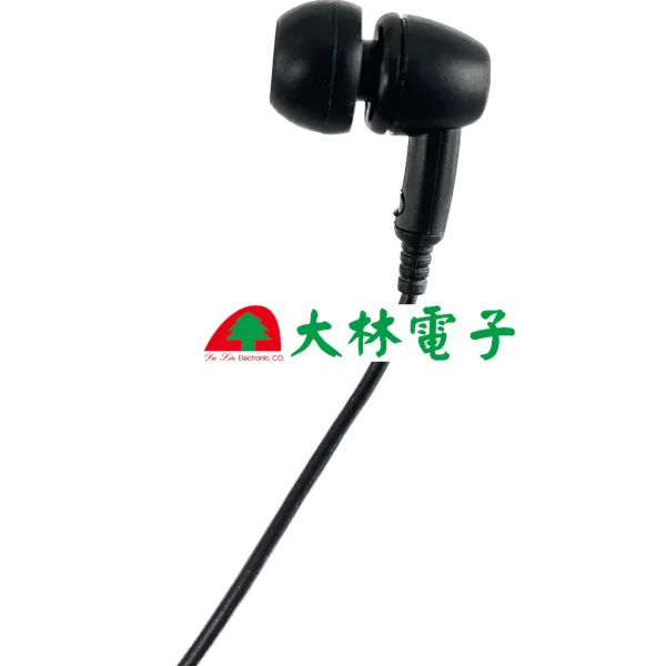【 大林電子 】台灣製造 JDI JD-1703H JD-1703HEH JD-1703HEB MOTO雙孔適用