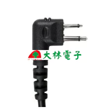 【 大林電子 】台灣製造 JDI JD-1703H JD-1703HEH JD-1703HEB MOTO雙孔適用