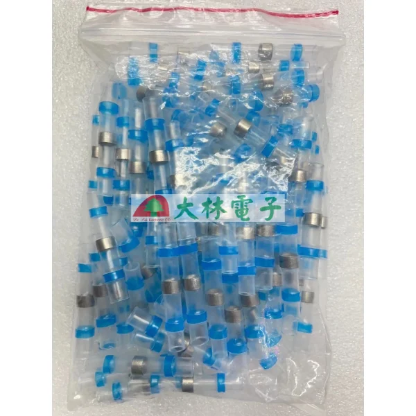 【 大林電子 】接線端子 快速接線端子 焊錫接線端子 防水熱縮管 免焊接頭 免焊接 100入裝