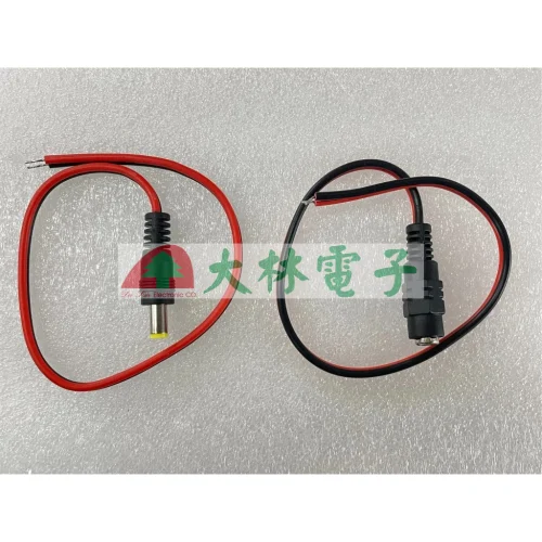 【 大林電子 】DC頭帶線 DC5.5*2.1 線長26CM 公母頭 紅黑線