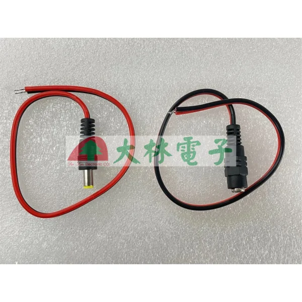 【 大林電子 】DC頭帶線 DC5.5*2.1 線長26CM 公母頭 紅黑線