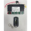 【 大林電子 】伍星 WS-5371 數位無線遙控開關 電源遙控開關 110V 220V台灣製造