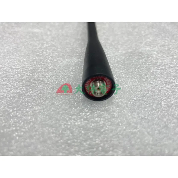 【 大林電子 】HORA G-20VU 40 原廠天線
