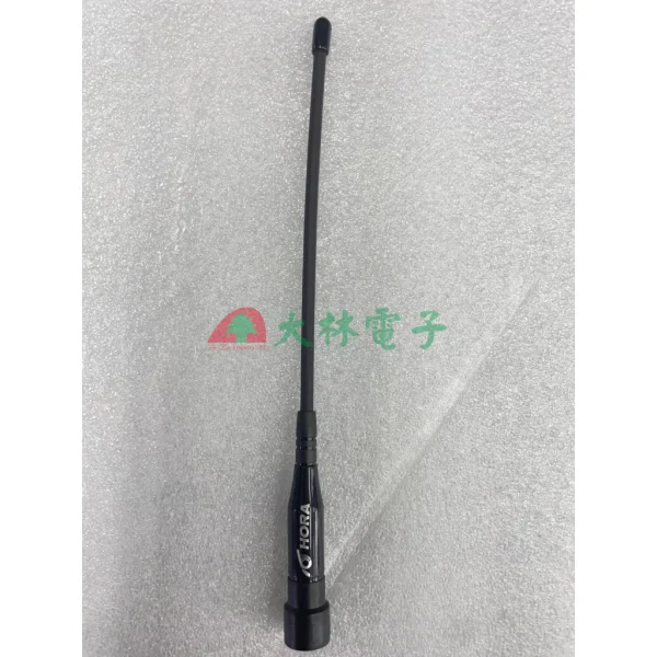 【 大林電子 】 HORA F-80/88 F-30VU 原廠天線