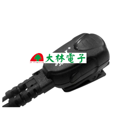 【 大林電子 】台灣製造 JDI JD-1703H JD-1703HEH JD-1703HEB MOTO雙孔適用