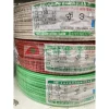 【 大林電子 】2.0mm單芯線 售出不可退貨 華榮.大山電線 PVC 600V 零售單位1米