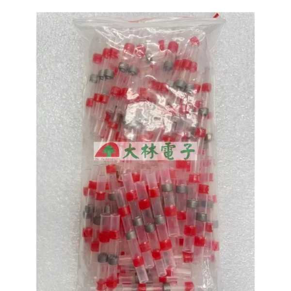 【 大林電子 】接線端子 快速接線端子 焊錫接線端子 防水熱縮管 免焊接頭 免焊接 100入裝