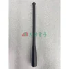 【 大林電子 】HORA G-20VU 40 原廠天線