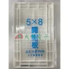 【 大林電子 】美術板 3*5" 5*8"