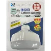 【 大林電子 】LONG PING 5W LED人體紅外線感應燈 YX-707