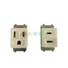 【 大林電子 】中一電工 埋入式單插座 JY1001S JY1101 JYE