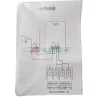 【 大林電子 】POKKA 佰佳牌 Hylex 音量調整器 15W8歐姆 V15 低阻抗