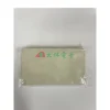 【 大林電子 】國際牌 復古 傳統蓋板 WNF6801 WNF6802 WNF6803 WNF6891 WNF6804