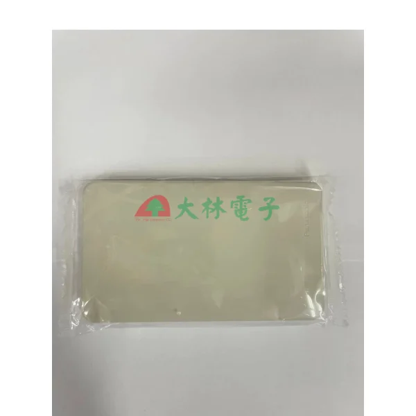 【 大林電子 】國際牌 復古 傳統蓋板 WNF6801 WNF6802 WNF6803 WNF6891 WNF6804