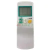 tw-11134211-7ras9-m42ywlt3r0e8a4 【 大林電子 】 大金 愛普頓 分離式.變頻分離式 冷暖氣遙控器 窗型 冷暖 分離式