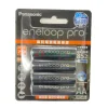 tw-11134211-7ras9-m4b9dpig28srb0 【 大林電子 】 Panasonic 國際牌 eneloop pro 3號鎳氫充電電池 4入裝 BK-3HCCE4BTW