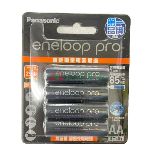 【 大林電子 】 Panasonic 國際牌 eneloop pro 3號鎳氫充電電池 4入裝 BK-3HCCE4BTW