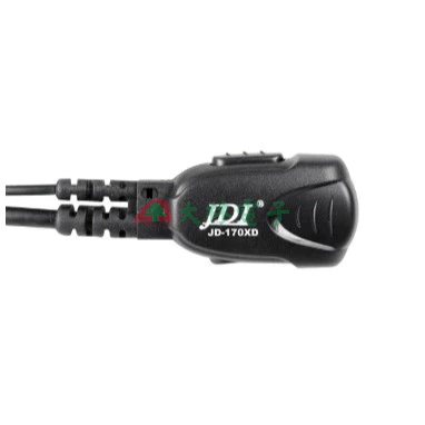 【 大林電子 】 ★ 台灣製造 ★ JDI 對講機用 K頭 D型 JD-1702D 耳掛式耳機 麥克風