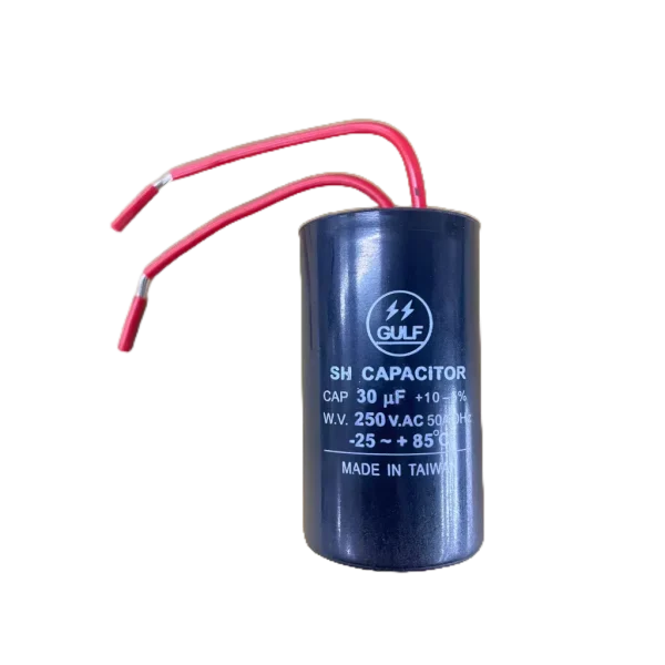 【 大林電子 】運轉電容 啟動電容 30UF/250VAC 圓型