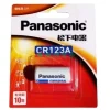 【 大林電子 】Panasonic 國際牌 松下CR2 CR123A 照相機 拍立得 相機電池