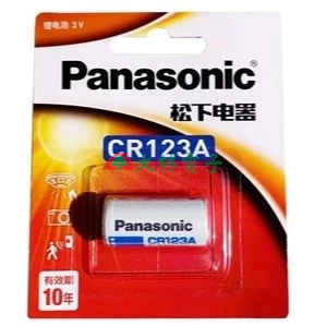 【 大林電子 】Panasonic 國際牌 松下CR2 CR123A 照相機 拍立得 相機電池