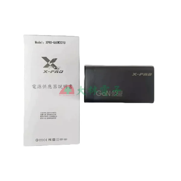 tw-11134211-7rasa-m3t7tmmzo9p6aa 【 大林電子 】L-XPRO-G65W2C1UB GaN 65W 氮化鎵電源應應器 TPYEC PD 65W 1A 2