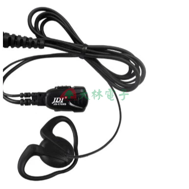 【 大林電子 】 ★ 台灣製造 ★ JDI 對講機用 K頭 D型 JD-1702D 耳掛式耳機 麥克風