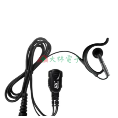 【 大林電子 】 ★ 台灣製造 ★ JDI 對講機用 2.5MM MOTO單孔 JD-1708EH 耳掛耳機 麥克風