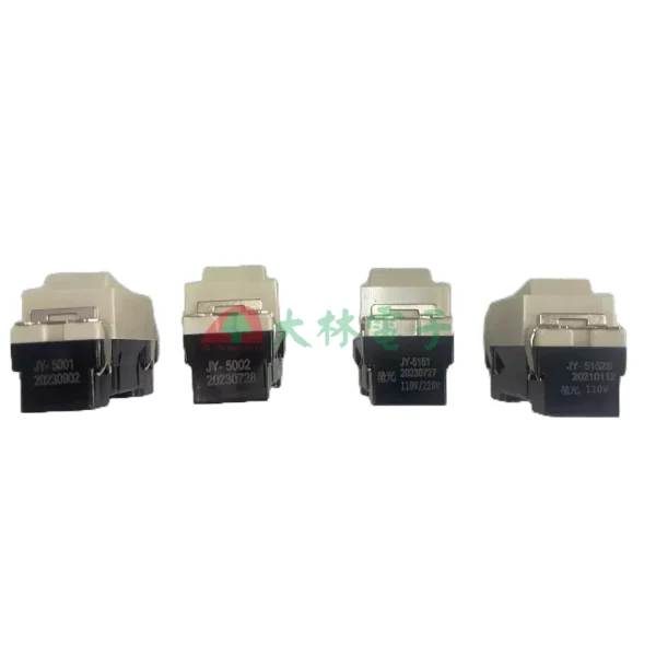 【 大林電子 】中一 開關插座 JY-5001 5002 5151 5152 全彩色 埋入式開關 單切開關 電燈開關