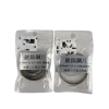 【 大林電子 】鎳片 寬 3MM 7MM 1M長度 鎳片