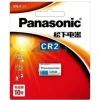 【 大林電子 】Panasonic 國際牌 松下CR2 CR123A 照相機 拍立得 相機電池