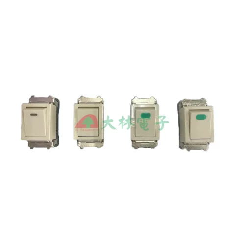 【 大林電子 】中一 開關插座 JY-5001 5002 5151 5152 全彩色 埋入式開關 單切開關 電燈開關