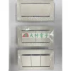 【 大林電子 】國際牌 星光系列 WTDFP 5152 5252 5352K 一開 二開 三開 110V 開關