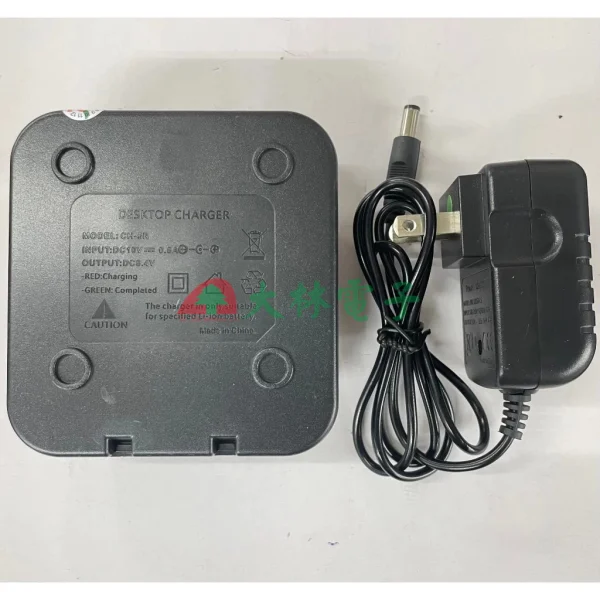 【 大林電子 】NEXUS K-11UV用電池 BL-5 充電座組合