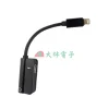 【 大林電子 】IOS轉3.5mm音頻轉接線 充電 聽歌 二合一轉接線