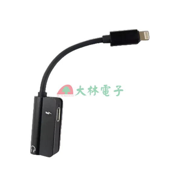 【 大林電子 】IOS轉3.5mm音頻轉接線 充電 聽歌 二合一轉接線