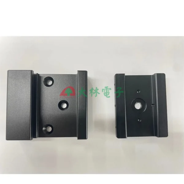 【 大林電子 】 拆卸式黑色底座