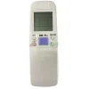 tw-11134211-7rasd-m42ywlt3v83keb 【 大林電子 】 歌林 冰點 普騰 冷氣遙控器 分離式.變頻分離式 冷暖氣遙控器 窗型 冷暖 分離式