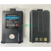 【 大林電子 】NEXUS K-11UV用電池 BL-5 充電座組合