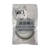 【 大林電子 】鎳片 寬 3MM 7MM 1M長度 鎳片