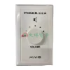【 大林電子 】POKKA 佰佳牌 Hylex 音量調整器 15W8歐姆 V15 低阻抗